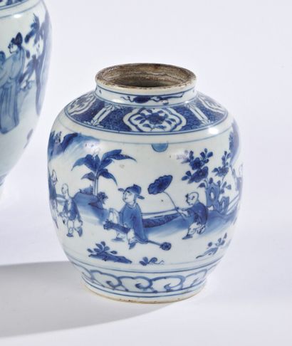 null CHINE

Petit vase ovoïde en porcelaine à décor en bleu sous couverte d'enfants...