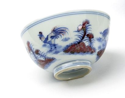 null CHINE

Petit bol en porcelaine à décor en bleu sous couverte et rouge de cuivre...