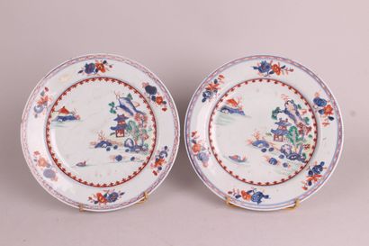 null CHINE

Deux assiettes en porcelaine à décor bleu, rouge, vert et or Imari de...