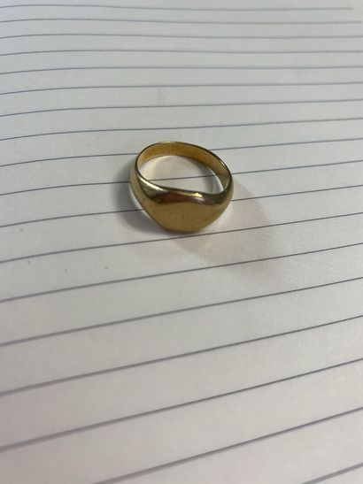 null Ring in yellow gold 750 thousandth, the plain center.

(Wear).

Turn of finger:...