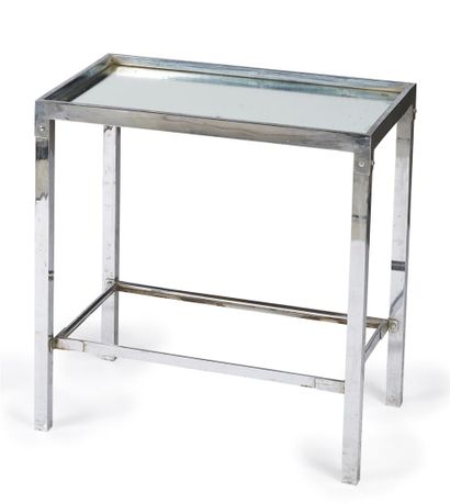 null TRAVAIL MODERNISTE

Table d'appoint en lame de métal nickelé oxydé et plateau...