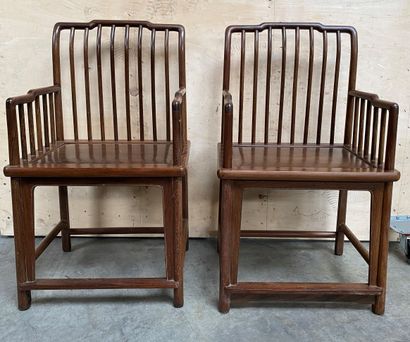 null CHINE - XIXème siècle

Paire de fauteuils en bois naturel, le dossier à barreaux....