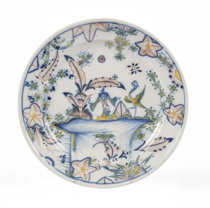 null MARSEILLE

Earthenware plate with polychrome decoration "à l'astéroïde" of a...