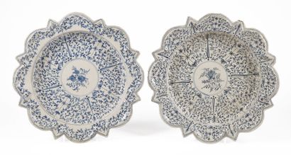 null NORTHERN ITALY, SAVONA ?

Two round earthenware dishes with lobed and starred...
