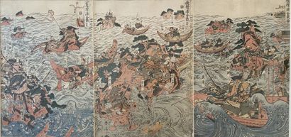 null JAPON

Estampe japonaise scindé en trois parties à décor d'une bataille navale....