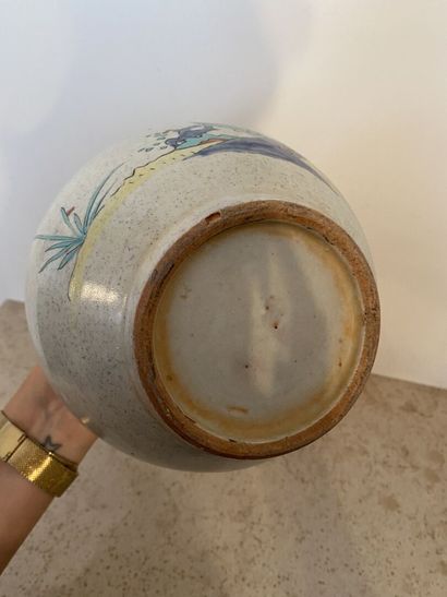 null JAPON

Vase balustre en porcelaine à décor kakiemon

Haut. 28 cm 



JAPON,...