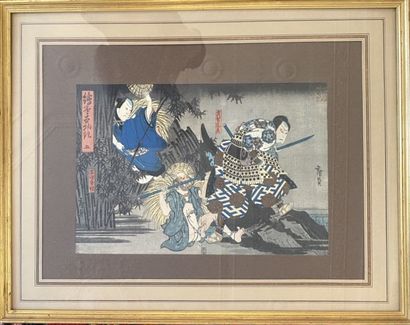 null HIROSHIGE ? 

Estampe japonaise représentant une scène de bataille. 

35,5 x...