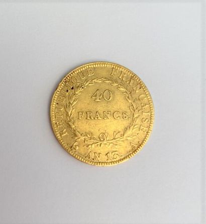 null *1 pièce de 40 francs or, Napoléon An 13

Poids : 12,8 g 



Frais de vente...