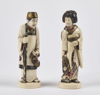 null JAPON - Epoque MEIJI (1868 - 1912)

Deux okimono en ivoire polychrome, couple...