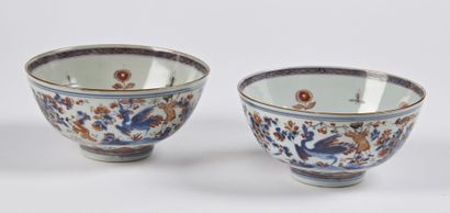null Chine

Paire de bols en porcelaine à décor bleu, rouge, vert et or Imari de...