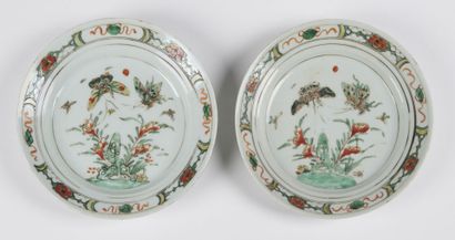 null Chine

Deux assiettes en porcelaine à décor polychrome des émaux de la famille...