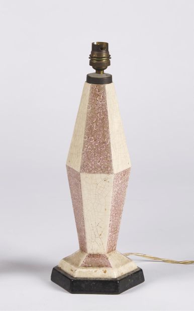 null CH France, 20th century 

Cream, mauve and gold glazed and crackled ceramic...