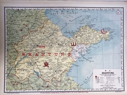 null THE NEW ATLAS and Commercial Gazetteer of China. Shangaï, Dingle, North-China...