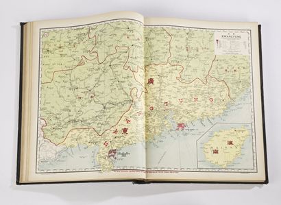 null THE NEW ATLAS and Commercial Gazetteer of China. Shangaï, Dingle, North-China...