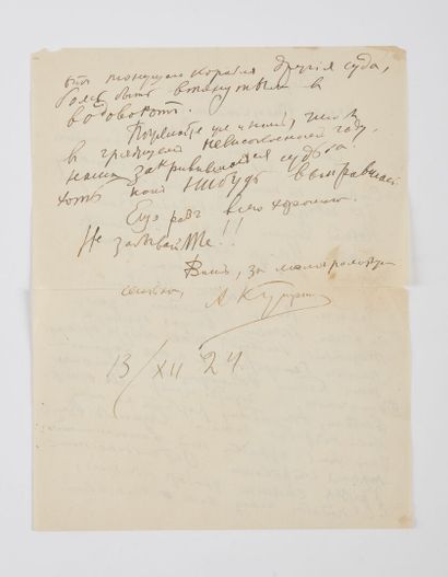 null * Alexandre Ivanovitch Kouprine (1870-1938)



Lettre autographe signée

Feuillet...