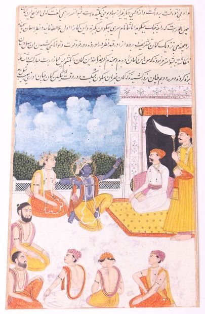 null INDE, Ecole de Oudh, fin XVIIIe siècle

Rama et Lakshmana sur la terrasse d'un...