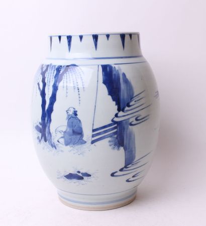 null CHINE

Vase en porcelaine à décor en camaïeu bleu de chinois dans un paysage...