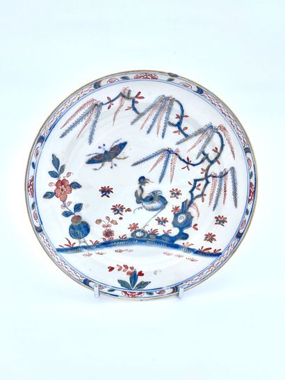 null Milan

Assiette circulaire décorée dans la palette Imari d'un oiseau et d'un...