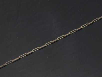 null Bracelet articulé en or jaune 750 millièmes, les maillons allongés ajourés.


(Usures).


Longueur...