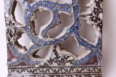 null PERSE

Large openwork tile in siliceous ceramic with polychrome decoration of...