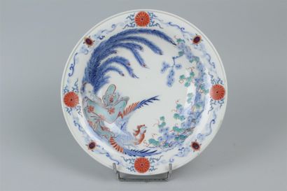 JAPAN, Imari 


Porcelain bowl decorated...