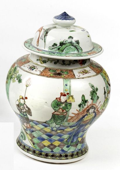CHINA


Small covered baluster vase in porcelain...