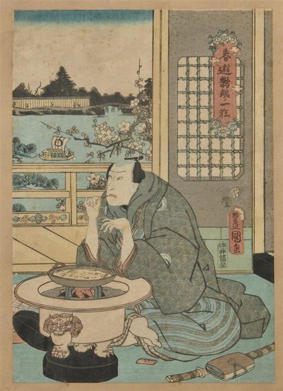null JAPAN 


Two prints showing people in a lake landscape and a character in an...