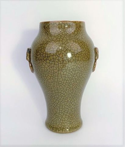 
CHINA






Porcelain baluster vase with...