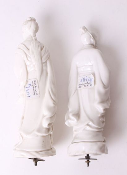 null CHINE - Début XXe siècle


Paire de figurines en porcelaine dit blanc de Chine...