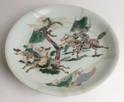 null CHINA - 20th century


Round porcelain dish decorated with green family enamels...