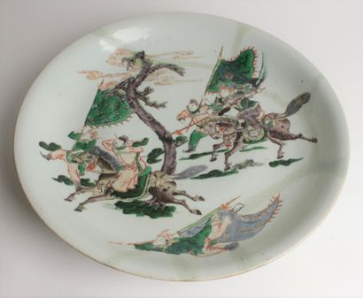 null CHINE - XXème siècle


Plat rond en porcelaine à décor des émaux de la famille...