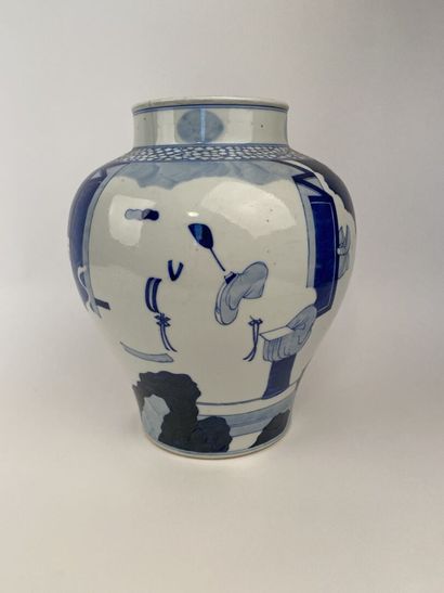 null CHINA


Porcelain vase of baluster shape with blue underglaze decoration of...