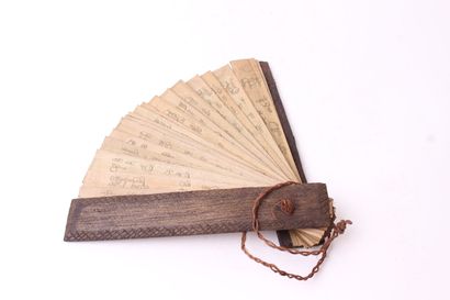 CHINA, 19th century 


Fan book composed...