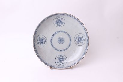 CHINA


Circular earthenware cup with blue...