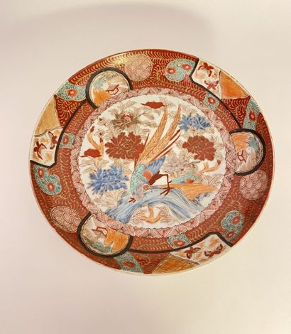 JAPAN


Porcelain bowl with polychrome Imari...