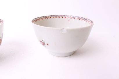 null CHINE


Deux bols en porcelaine à décor polychrome des émaux de la famille rose...