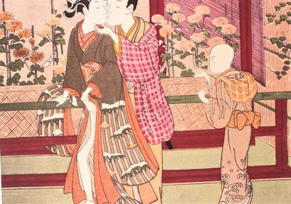 null JAPAN


Collection of facsimile of about sixty Japanese erotic prints.


Box...