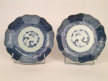 Japan


Two porcelain cups with blue underglaze...