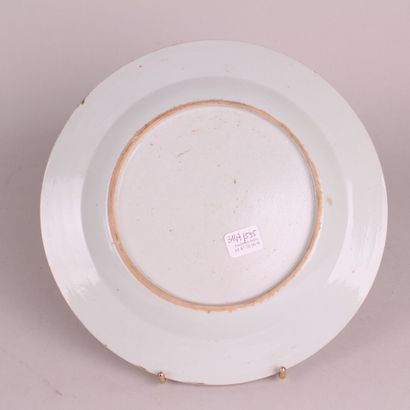 null CHINA


Porcelain plate with polychrome decoration of enamels of the pink family...