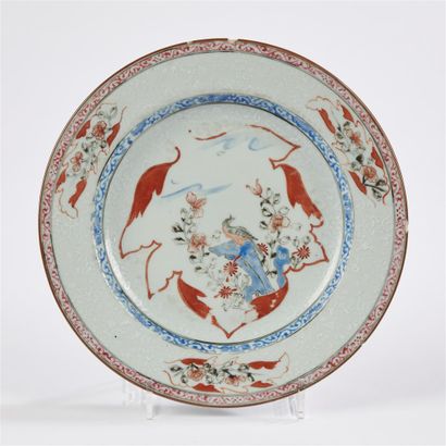 China


Porcelain plate with polychrome decoration...
