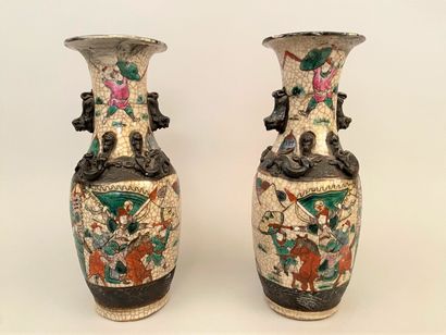 NANKIN


Pair of baluster-shaped vases in...