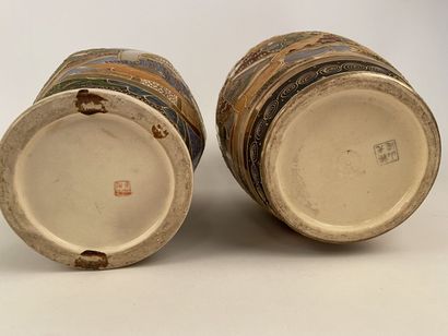 null SATSUMA - XXe siècle 


Deux vases balustres en céramique émaillée polychrome...