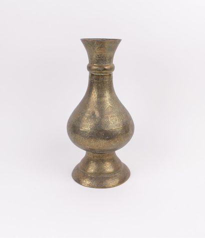 null MIDDLE EAST


Vase in embossed copper. 


XIXth century


Height 32 cm