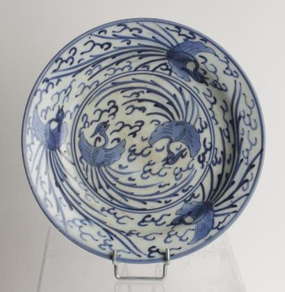 JAPAN


Small porcelain dish decorated in...