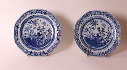 CHINA


Two octagonal porcelain plates decorated...