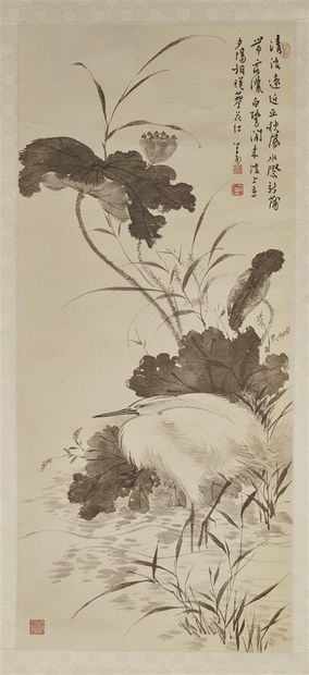 null After Pu Ru 


Reproduction printed by the National Historical Museum of Taiwan...