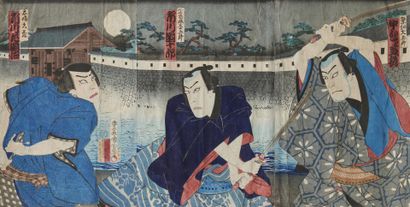 null Toyohara Kunichika (1835 - 1900)


Triptych oban tate-e, three kabuki actors...
