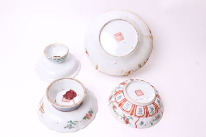 null CHINA


A bowl and its saucer and two small cups with polychrome decoration...