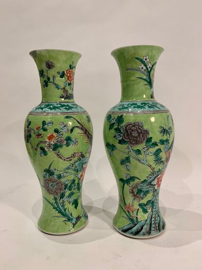 null CHINE


Paire de vases balustre en porcelaine à décor polychrome des émaux de...