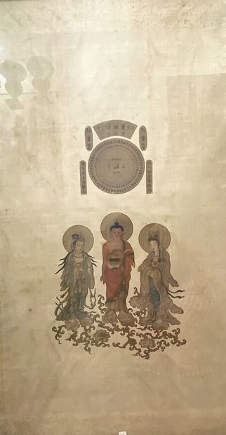 null CHINA


Painting on silk representing three deities. 


128,5 x 72 cm 


(In...